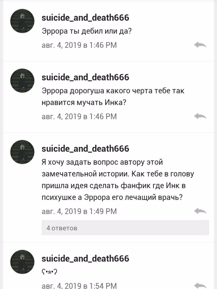6f8707f406a73f91d746ea9e5d54a5f2.avif