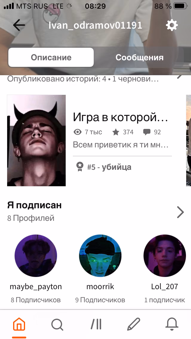 6f88dd6348b3684aed1b4c32466e0e5e.avif