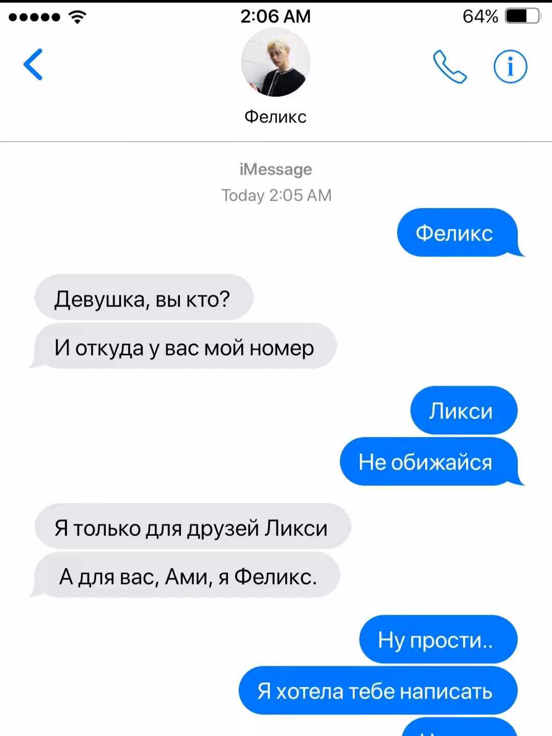 6f89586088b61762242e635a2160dd8a.jpg