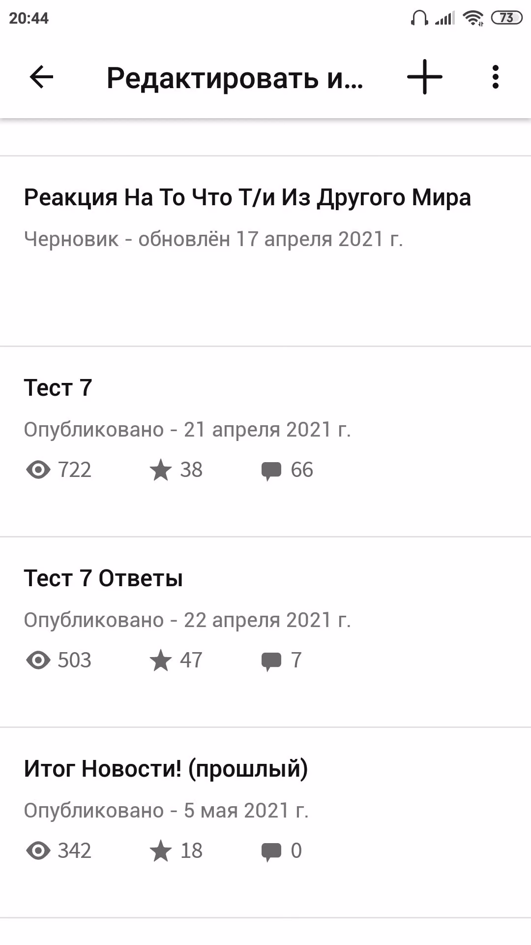 6f8a31e51361a10f6c5a9f15102c333f.avif