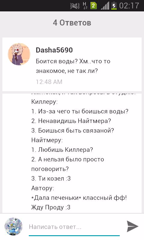6f8b66e90e63b707f060fdeb181253e3.jpg