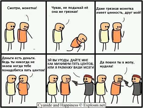 6f8c8e369164984b38d4a58d17ee04ce.avif