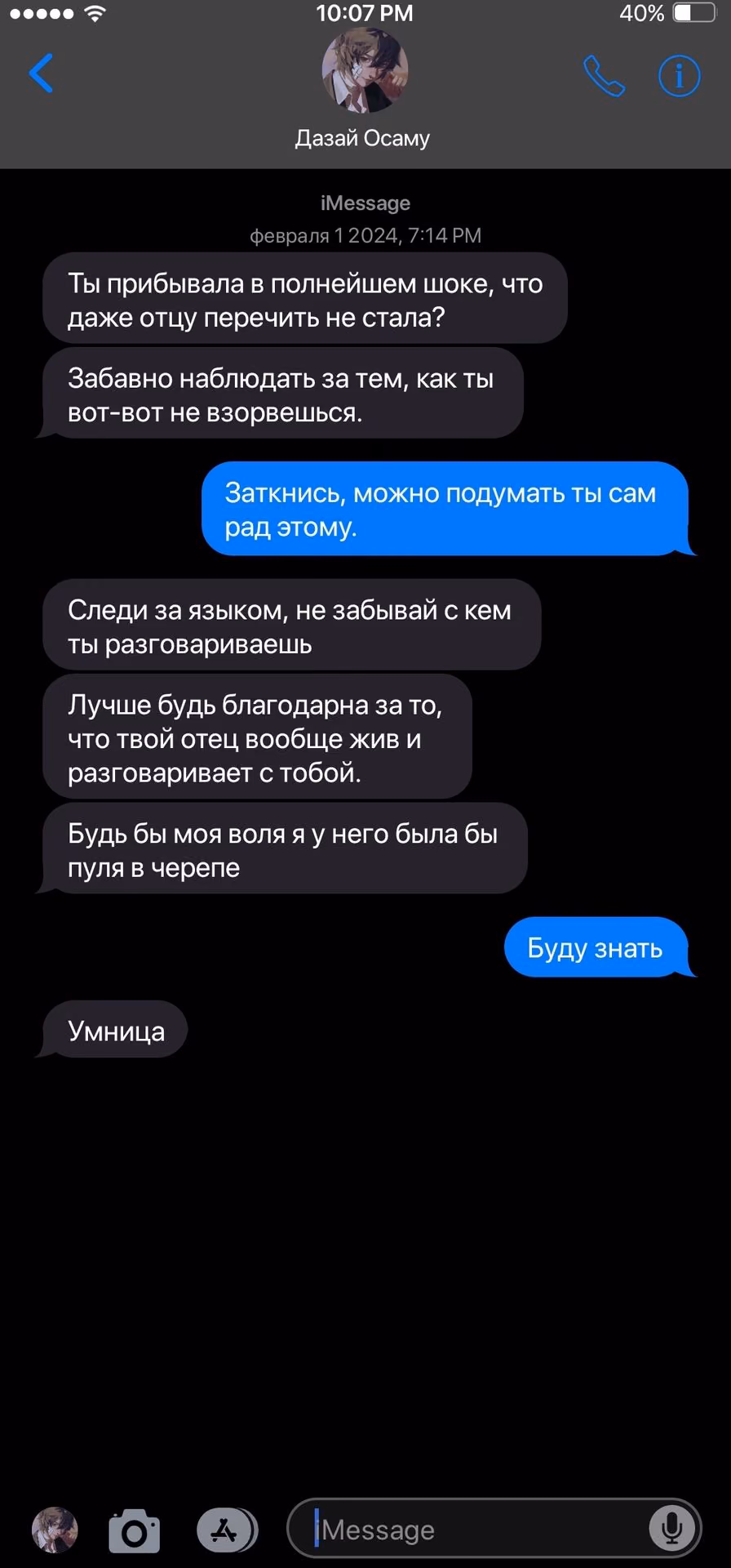 6f8ddb76ef4ef537ba42e1d51a99d577.jpg