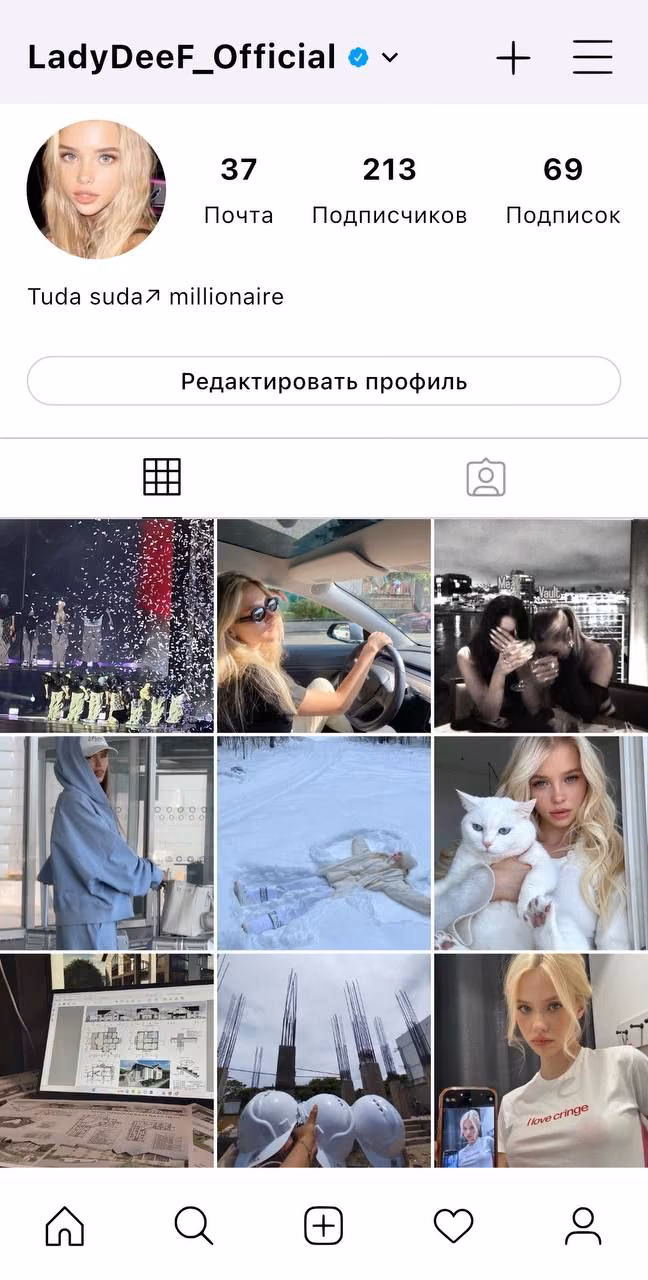 6f8e693d42c959e6723c783f22c7d3ad.avif