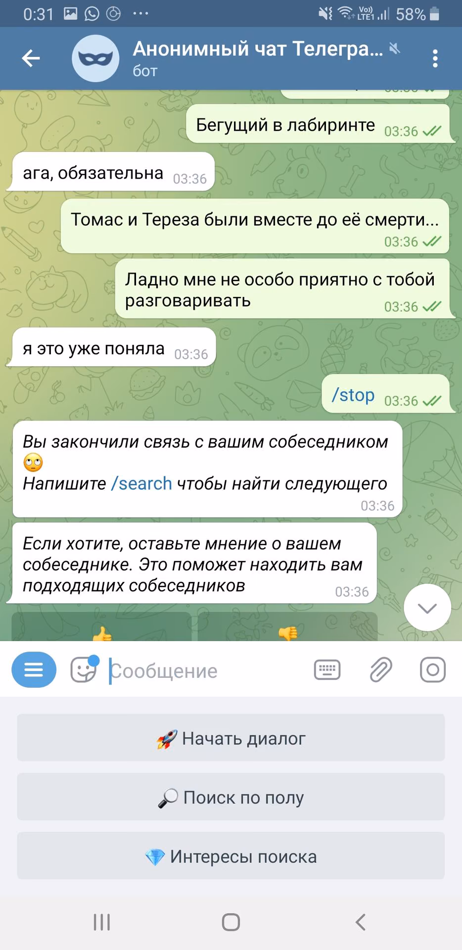 6f8e7565a1c3d66083d6d9edaba243c0.avif