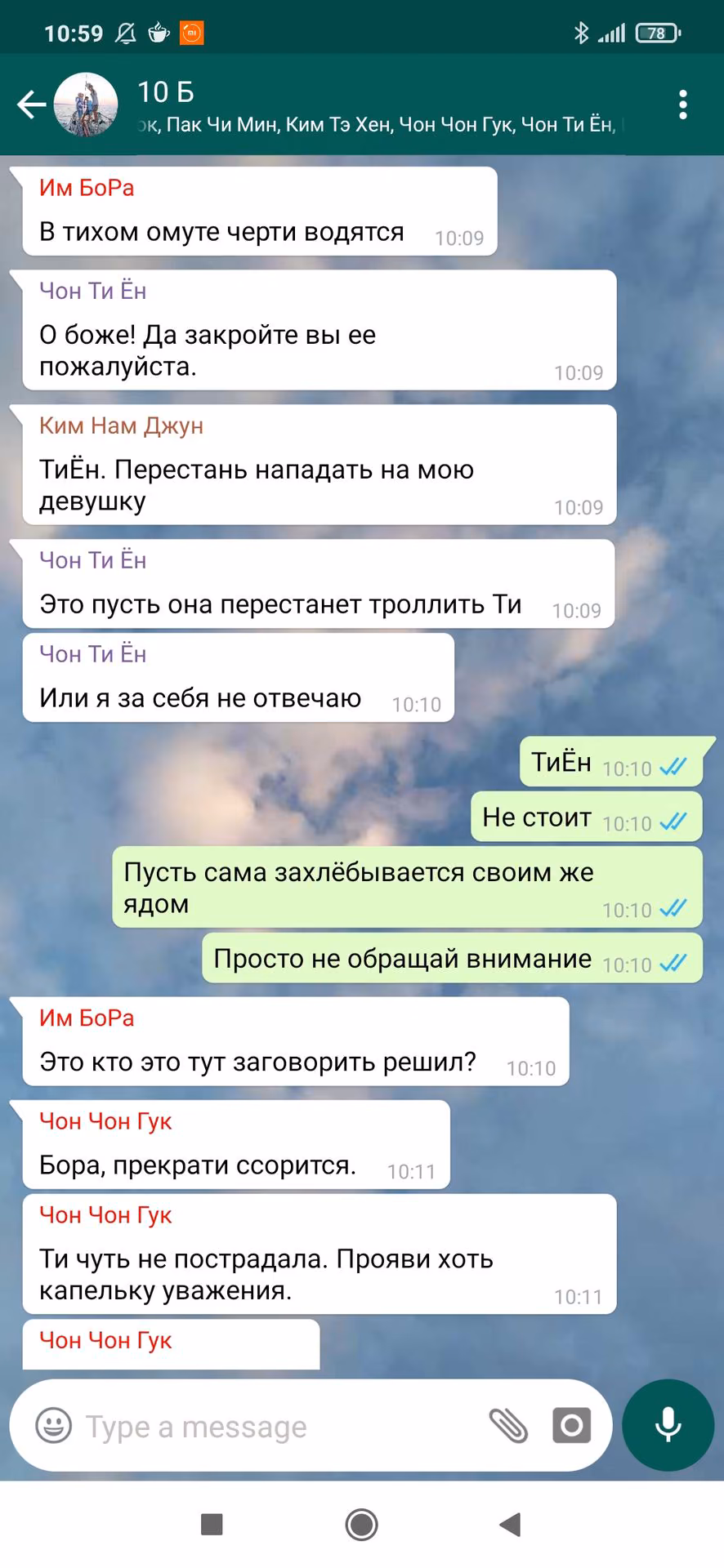 6f8f7cc60bc125de73bb17a1a9386b64.jpg