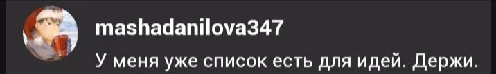 6f9092b360fe1c8fb2655da341bdc480.avif
