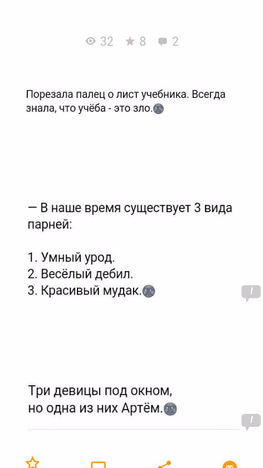 6f90a924055e86cba61a27b6d4605926.avif