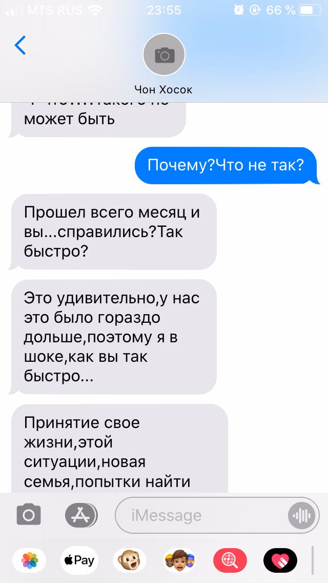 6f91c12e2a9af92498e5805cbe3d4b91.avif
