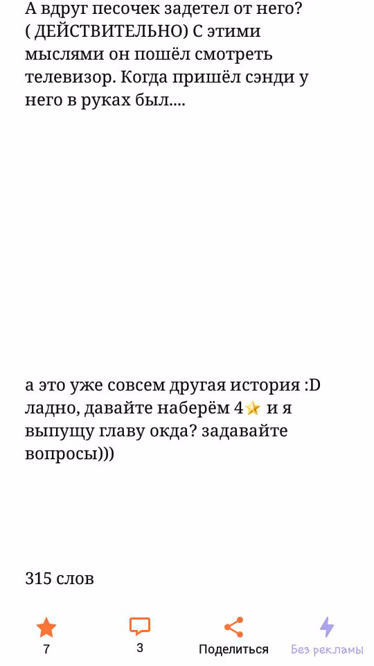 6f93ad797a01c2f1355c2d75866cfea7.jpg