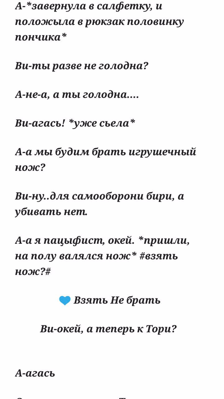 6f959170867871f3b8efd3f2bc8daf03.avif