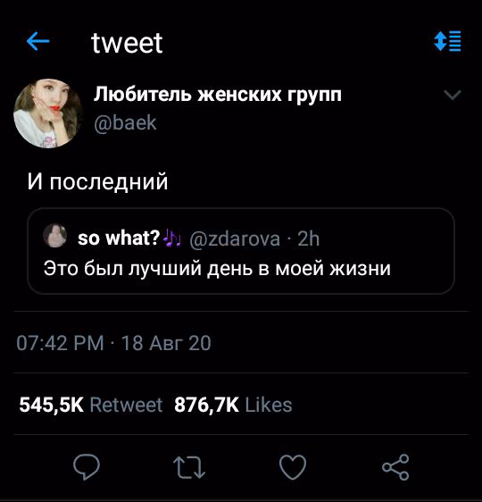 6f984175168aff938e843416fcdeacdc.jpg