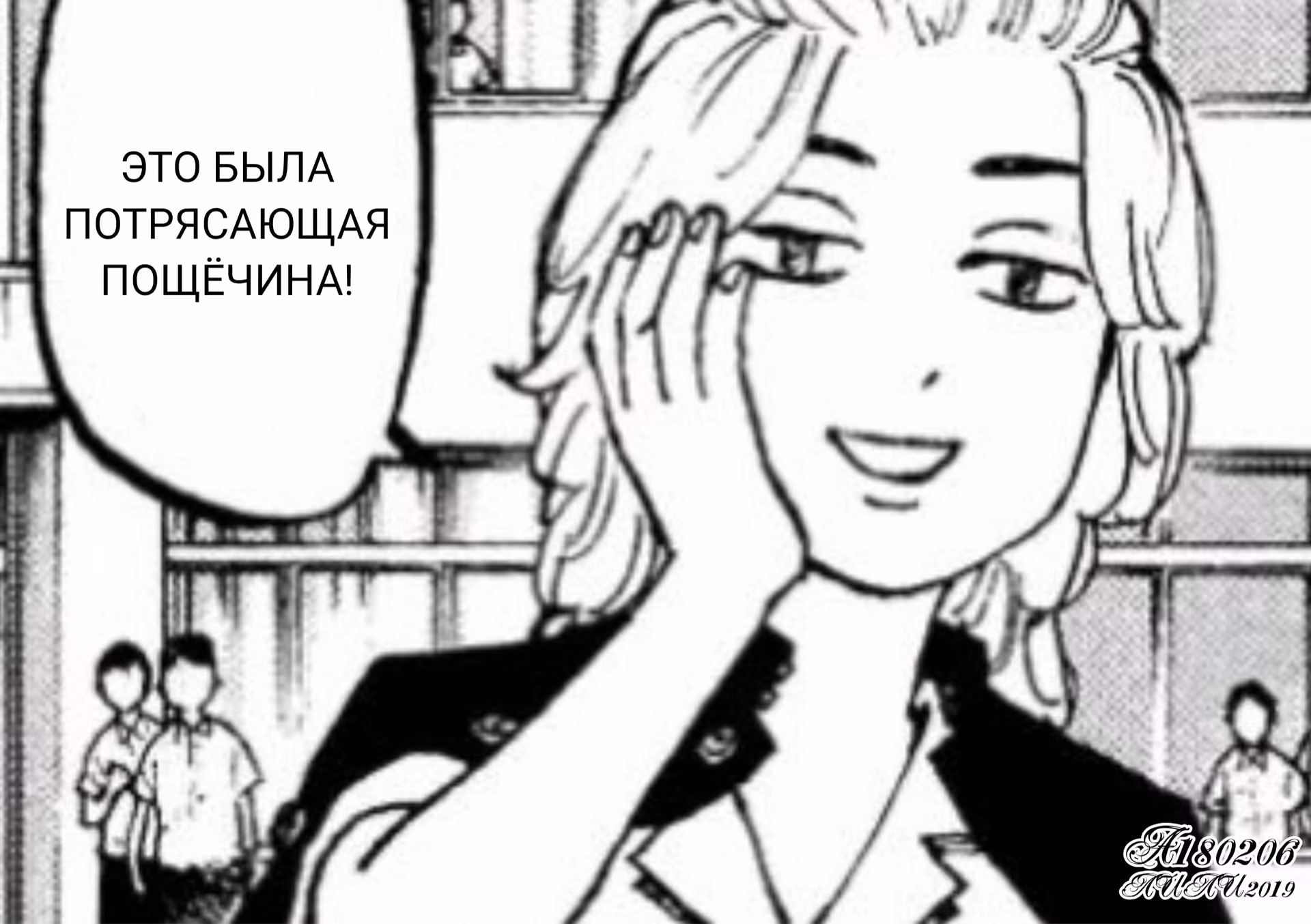 6f98b433d4a93df37ca7501938d4634e.jpg