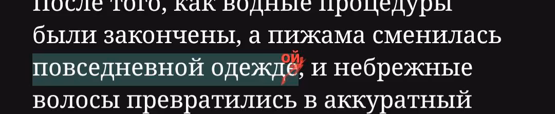 6f997fa5b6cb8e56505aebc172d38ba5.avif