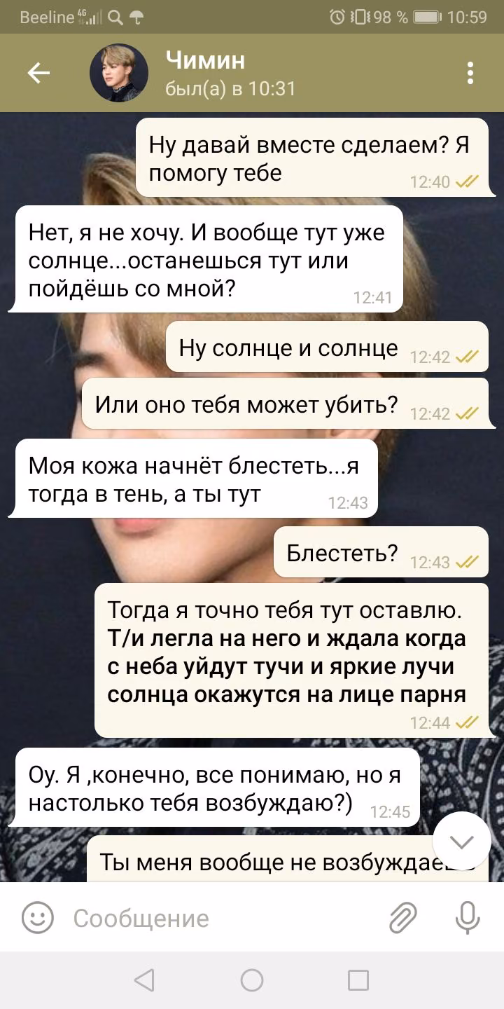 6f9a0616d3fc6774f90c9e9cbc6177c5.avif
