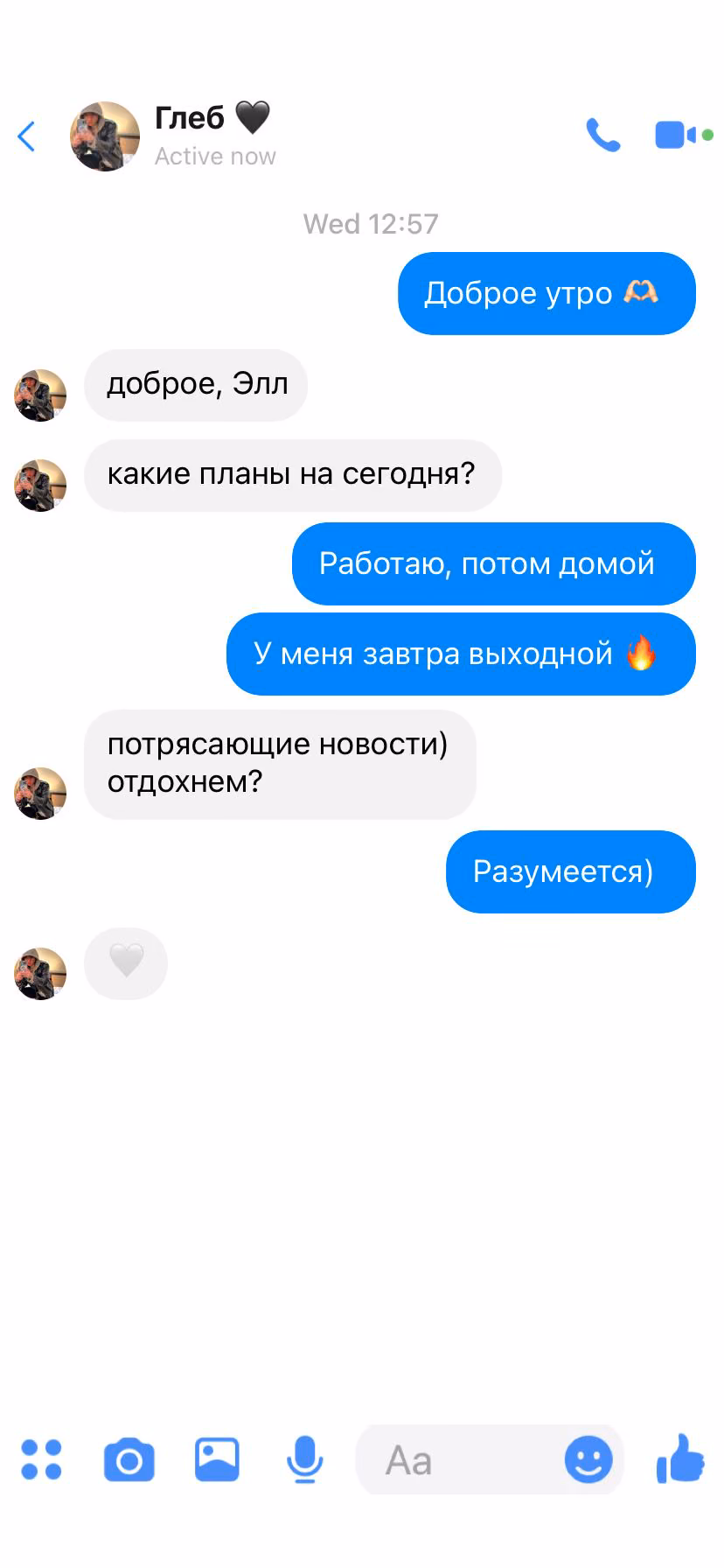 6f9cb1a5e70fc5a776c2091841826bea.avif