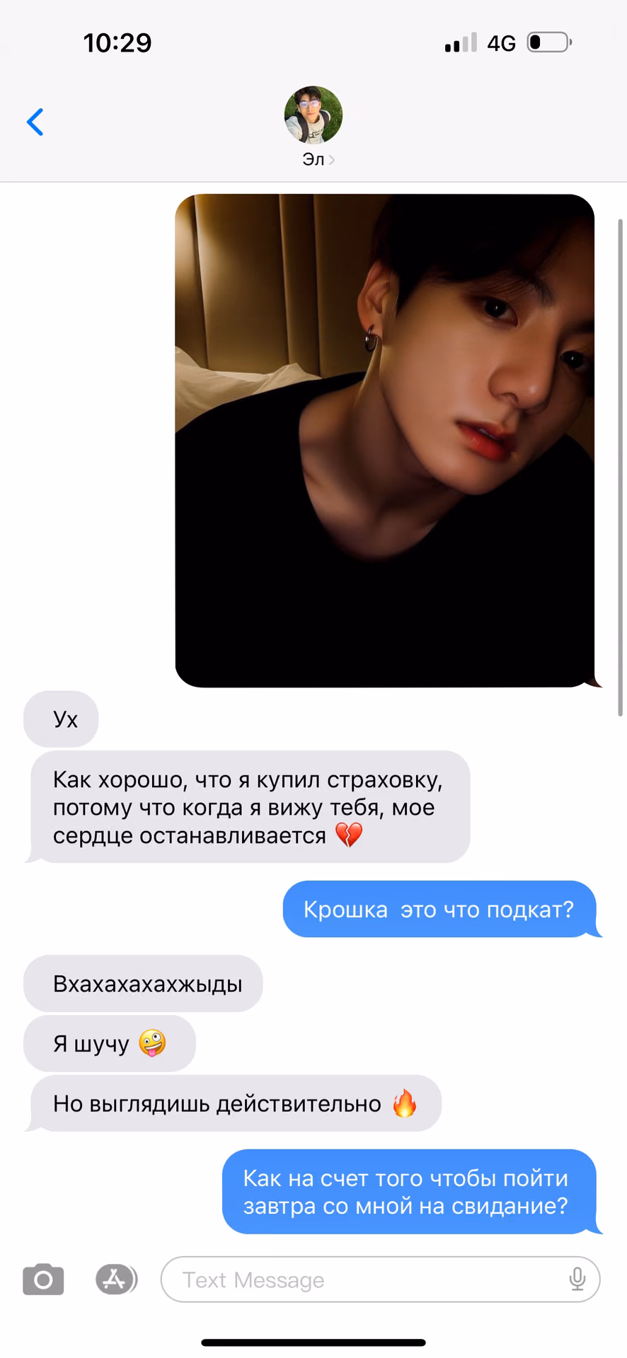 6fa07038149727da701d3efffbc1c37b.avif