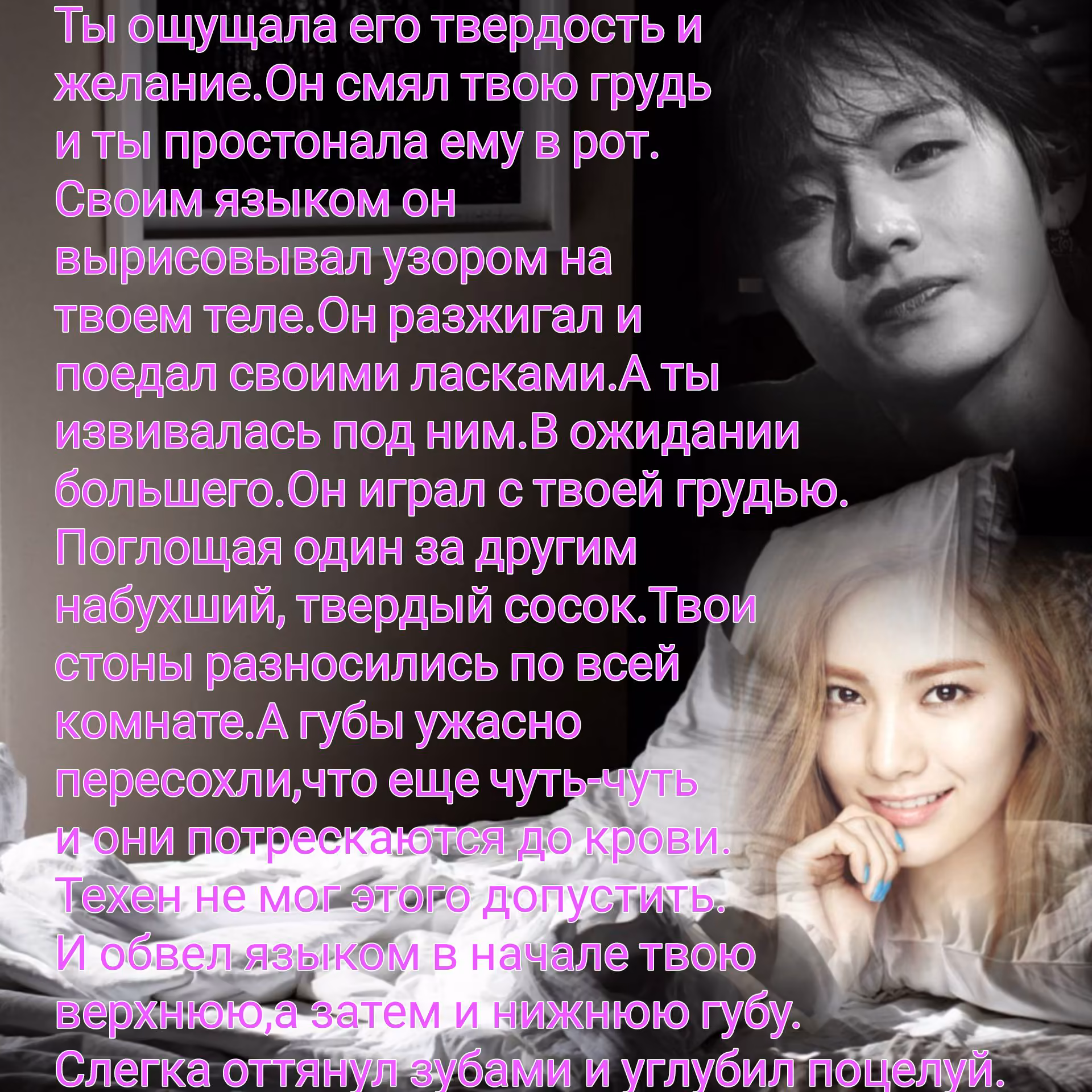 6fa113d25a7a75837fe4b7b20a491f37.avif