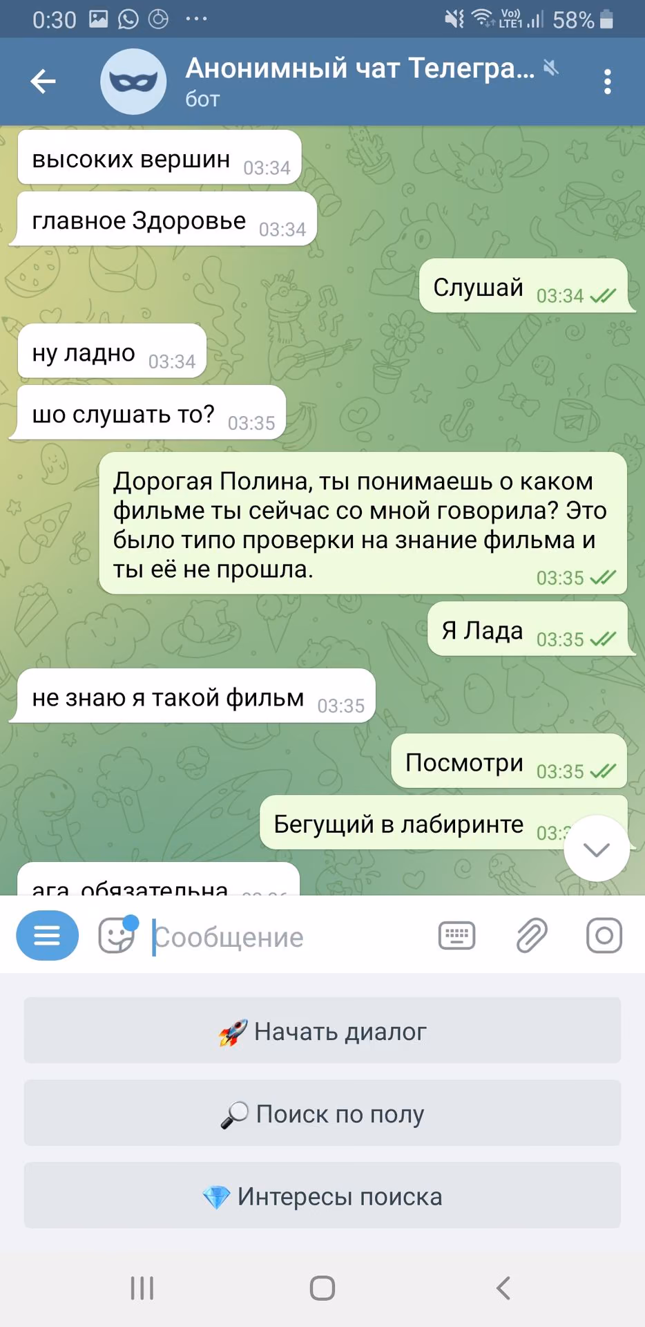 6fa182f89ffefb424c65f1d3961825ce.avif