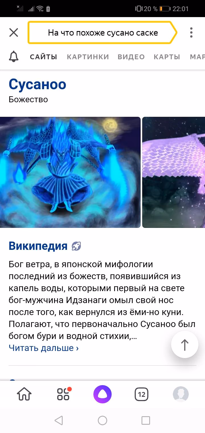 6fa19d9b09a363ddfa954044f72d04c9.avif