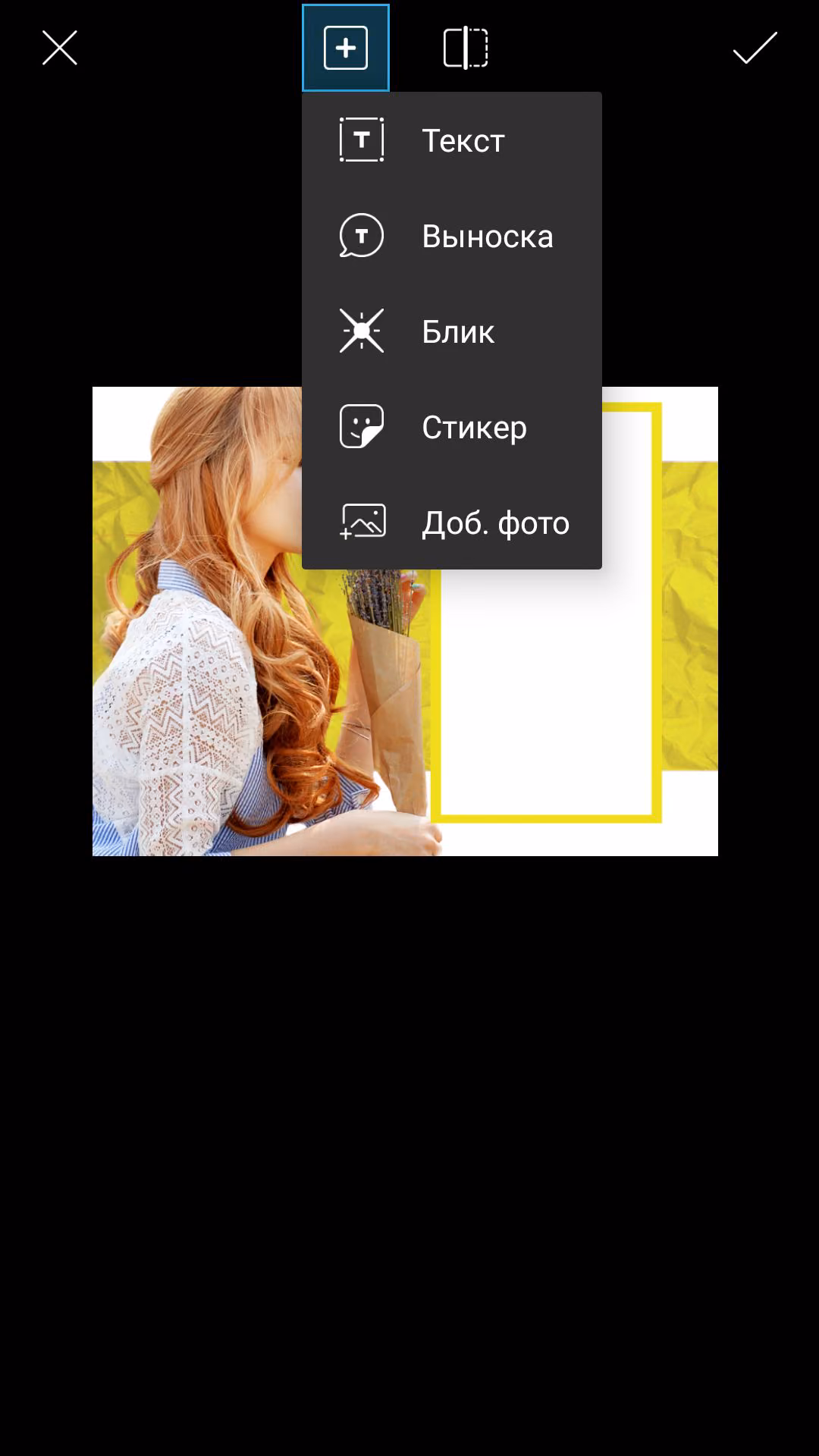 6fa1efb5f8feec78caa1d245172f684a.avif