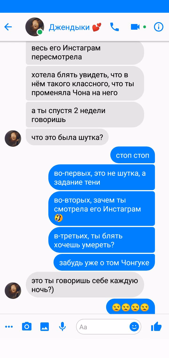 6fa1fe45012a59befaa9639816334fc3.jpg