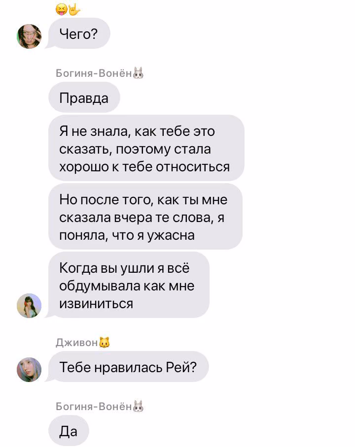 6fa3bbd11da2ddacb899d42110966426.jpg