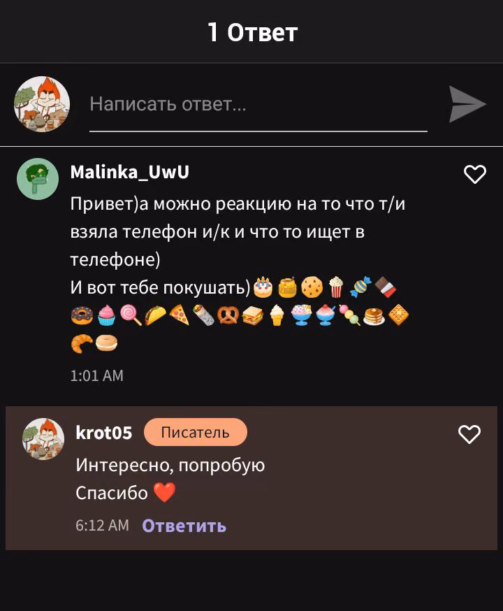 6fa572844d769358a617beb3f8103d71.avif