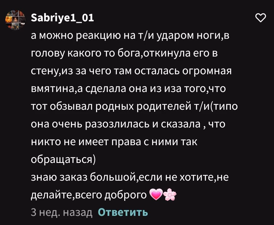 6fa6b0fd479d6ff6ea8ec98090274776.avif