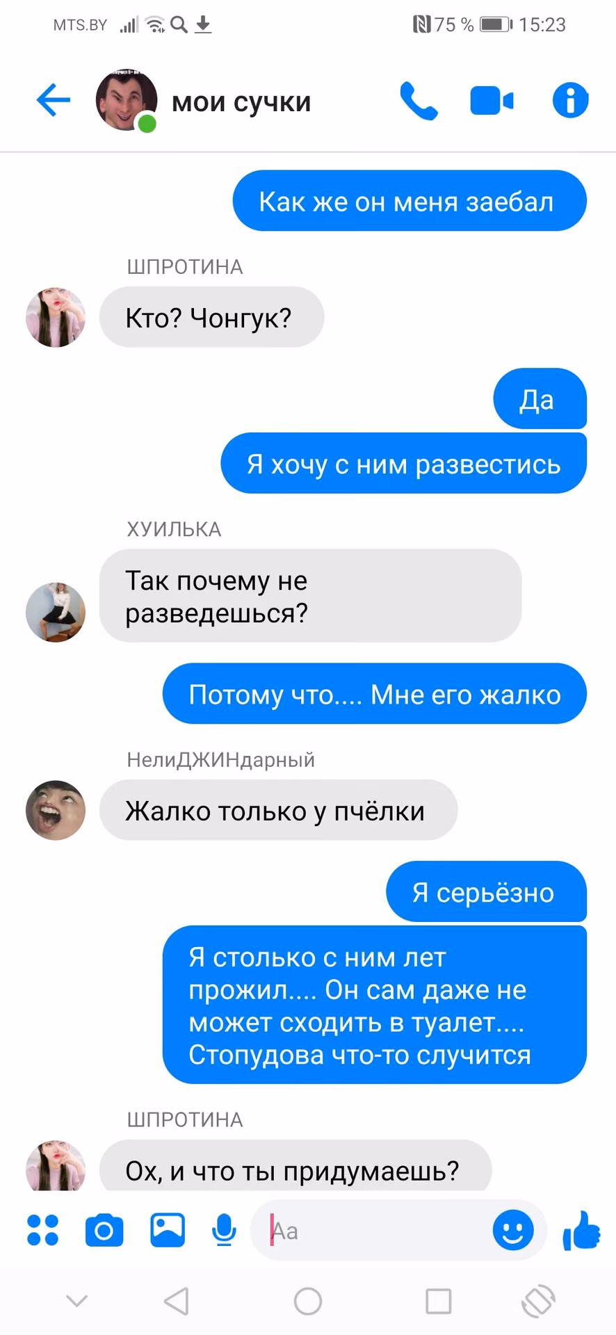 6fa956b6c5eda03389c918d626c898f7.jpg