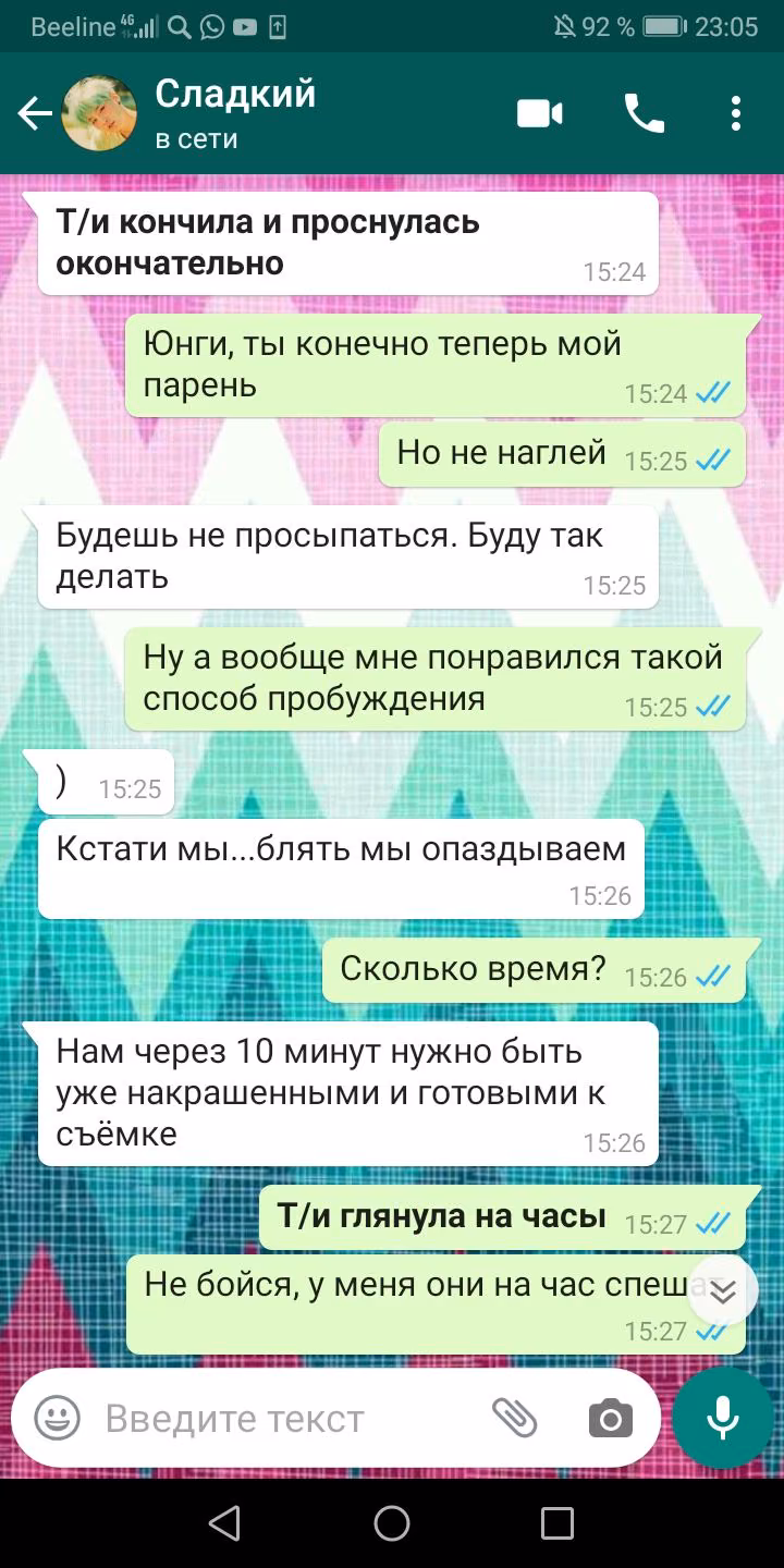 6faa26aad1076c429cd822935c10316a.avif