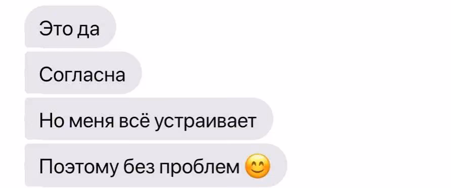 6fab90d3c7ccb9f4c112dea265117702.avif