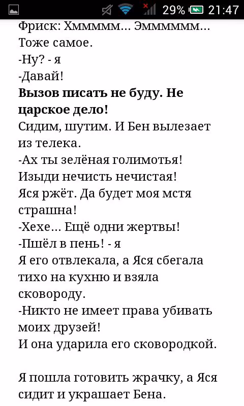 6fad58d7819f31c8dded1351d5efa27b.avif