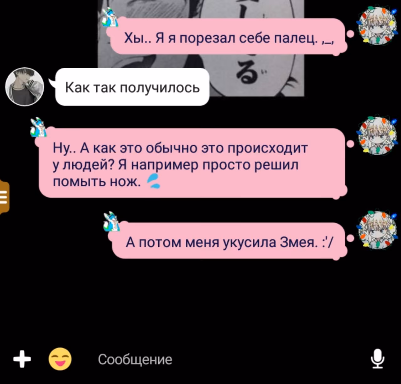 6fb05dbfef83474100bcb152c7325174.jpg