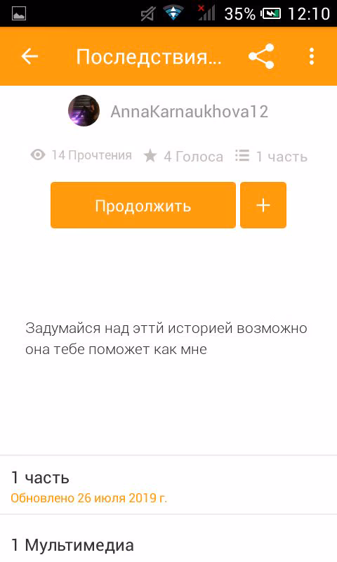 6fb096efc09e67d0c007259fe1b5e9e2.avif