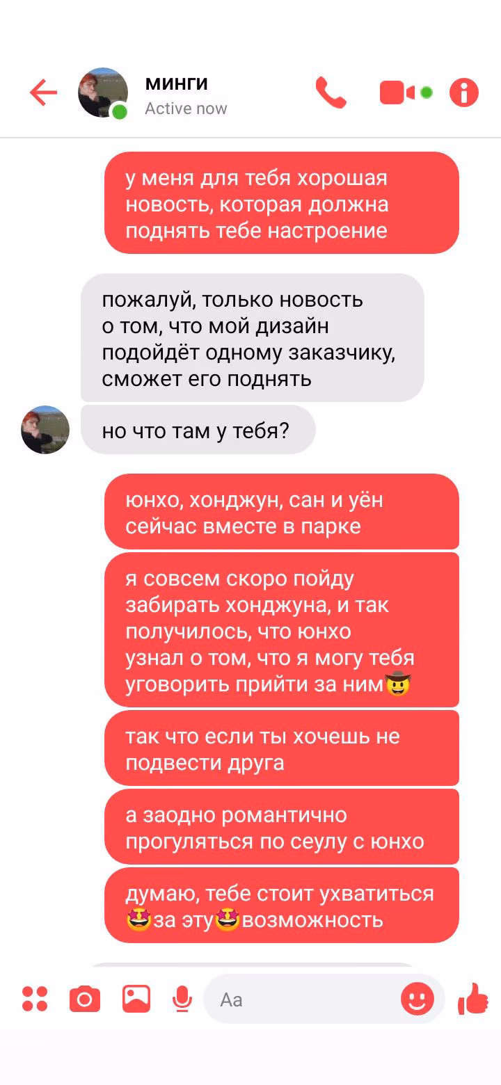 6fb495a6bff53849ef3e3bf092b29817.avif