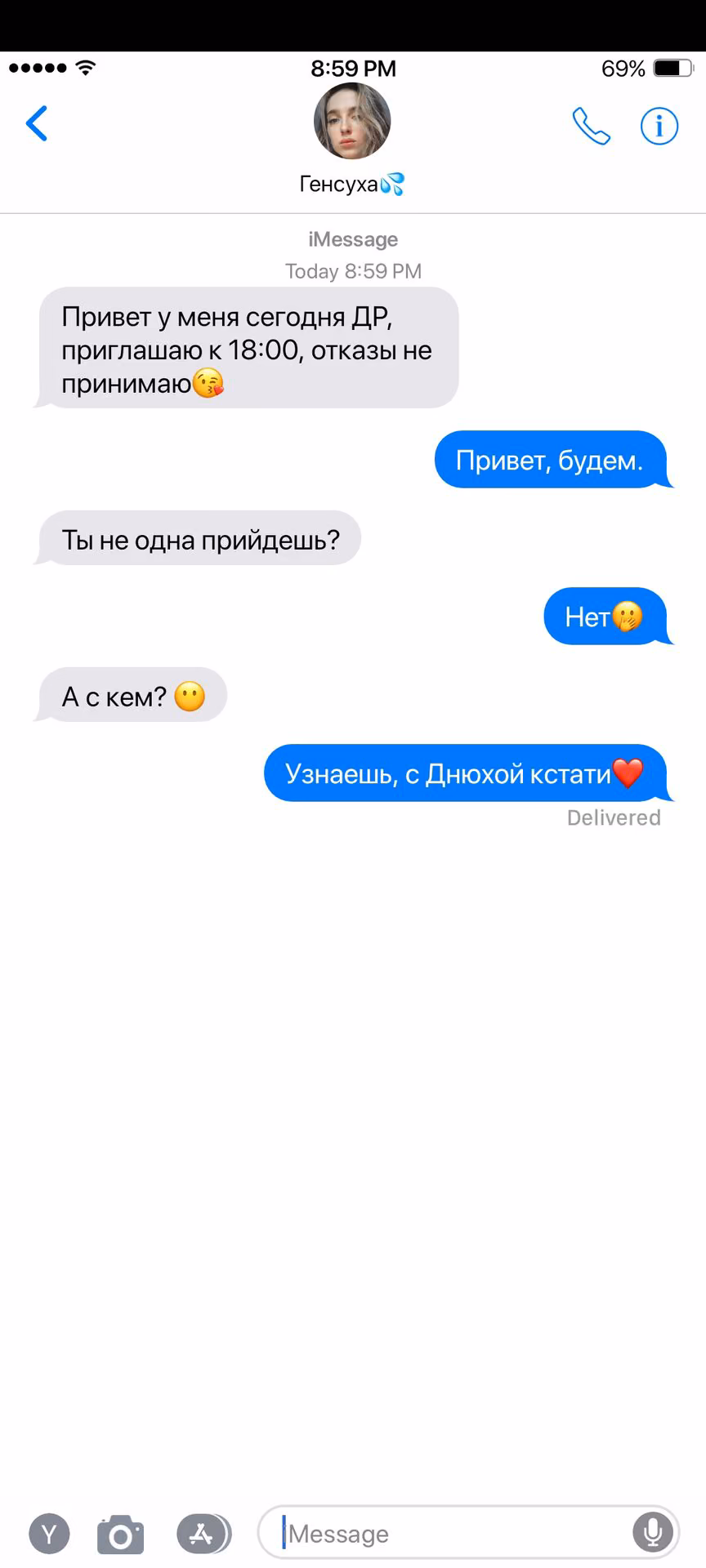6fb69477e506e817203c0ddcc255a51c.jpg