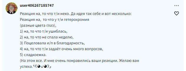 6fb6c73e05f3d5fc16057513e428078d.avif