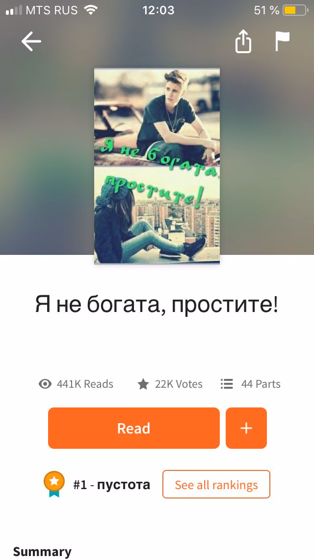 6fb74611e34fe50663280dbbcd4258f2.avif