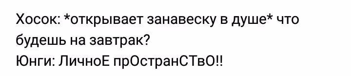 6fb7a1bf55e9161a7be32d6e9ef87f84.jpg