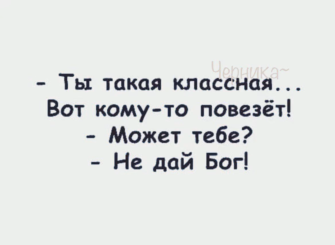 6fb7fd63b332dc6701d86f729ba4b1dd.avif