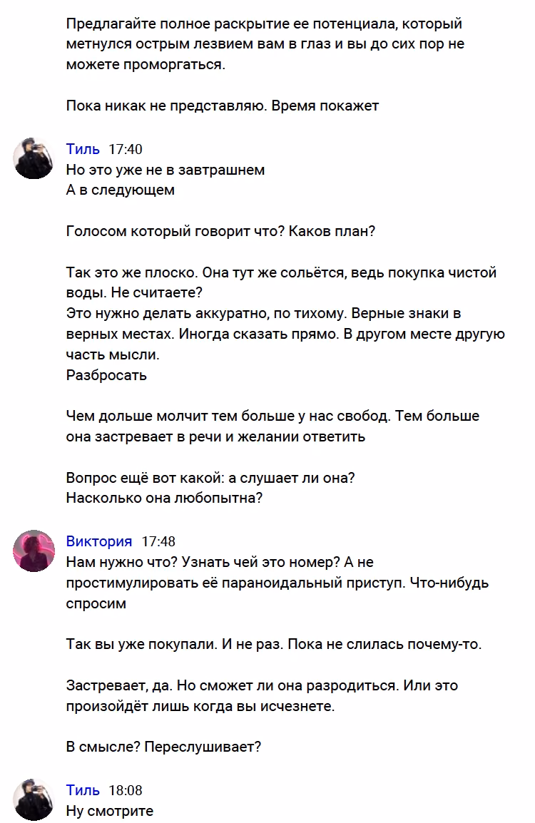 6fb9f71d207c09c908014b5e8c54da44.avif
