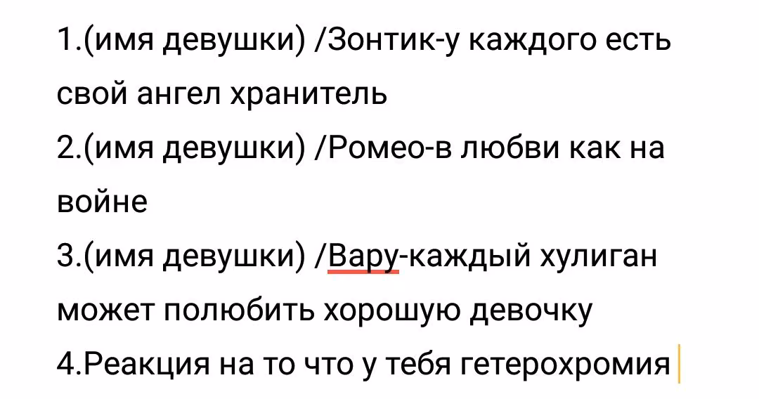 6fbc1c5c8524c4823bc756de546cfc00.jpg