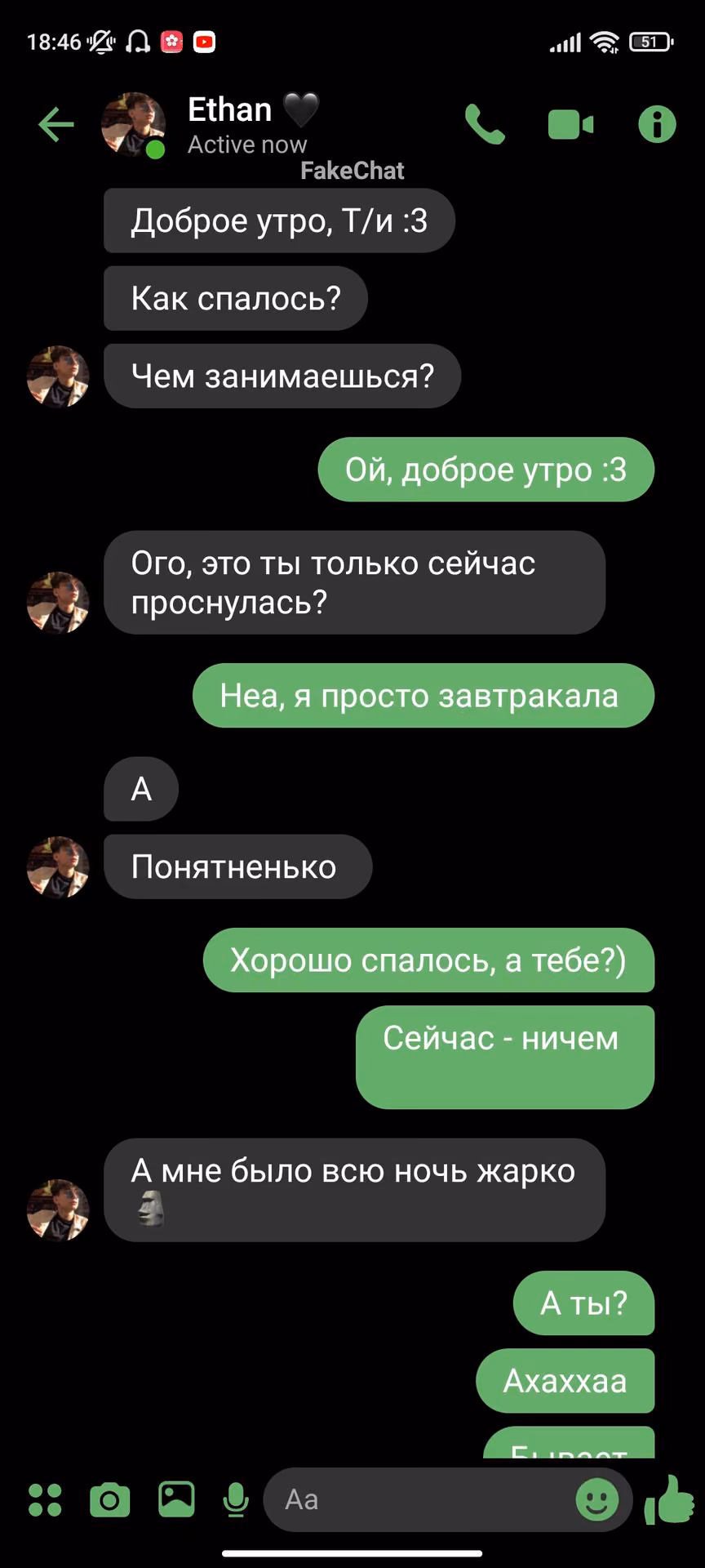 6fbcca1414d0f04d45cfdb87e1e21818.avif