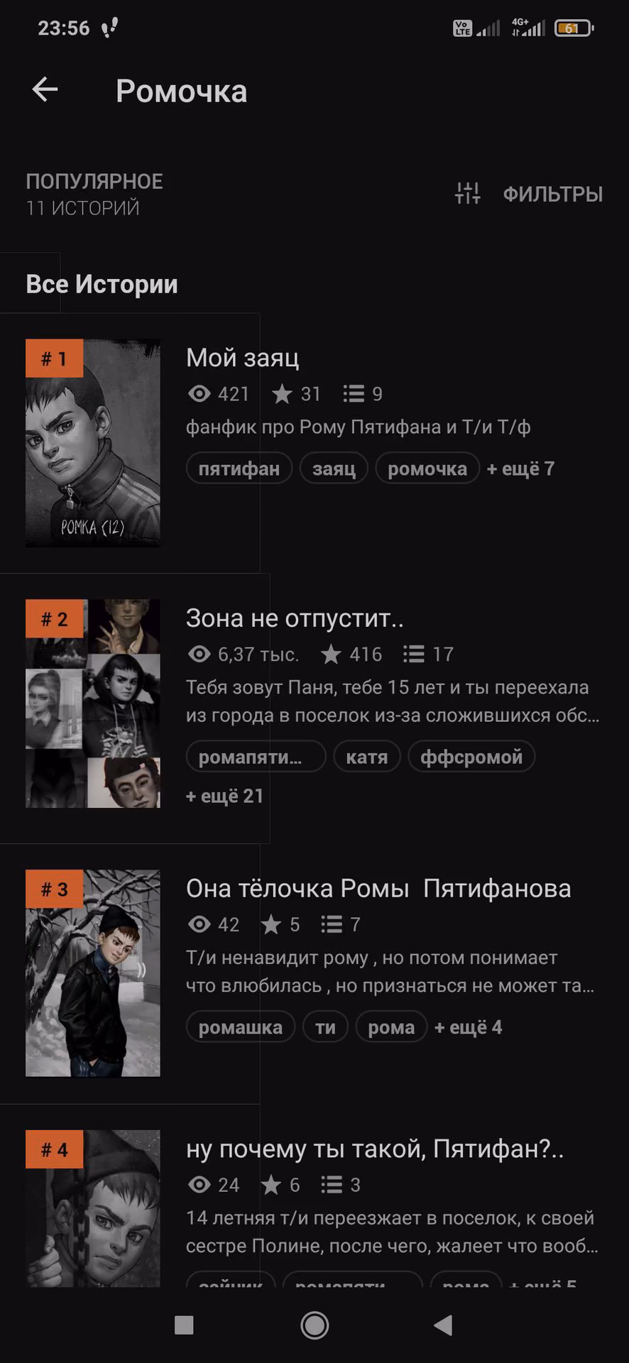 6fbcd1a5959ba8e87b656179fb773f0d.avif