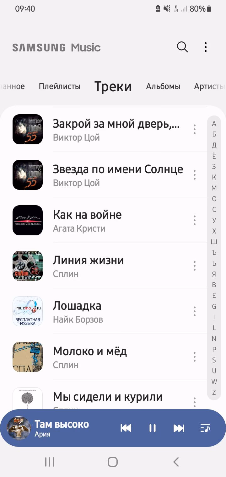 6fbf4fdd36878dd856c817e957e57a46.jpg