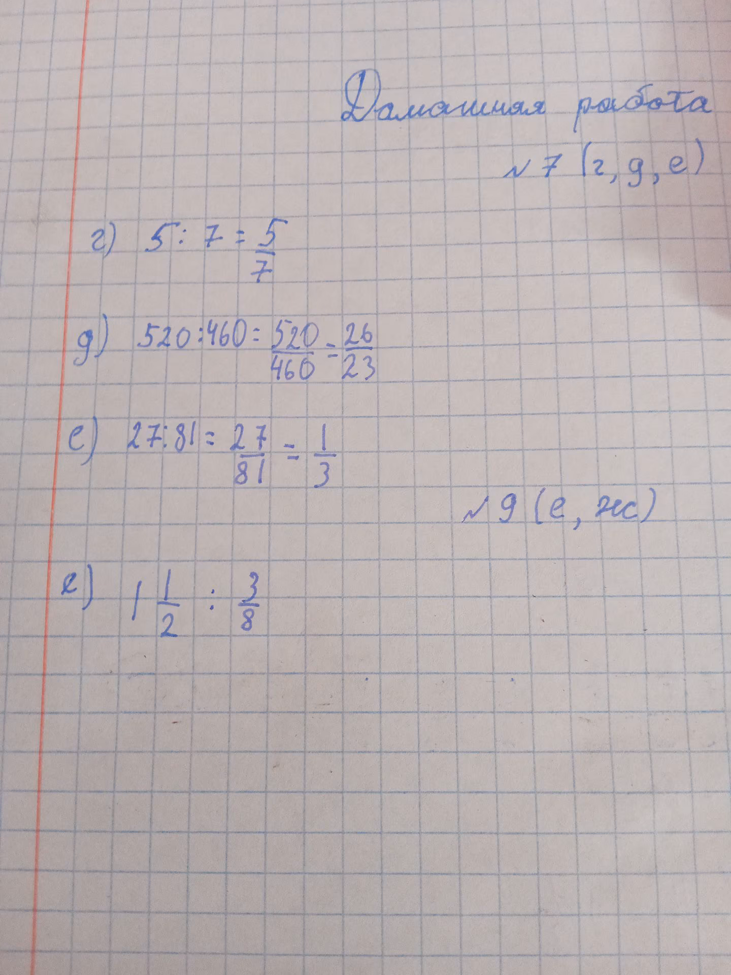 6fc2cb0b8f357bddebc82cc13a135926.avif