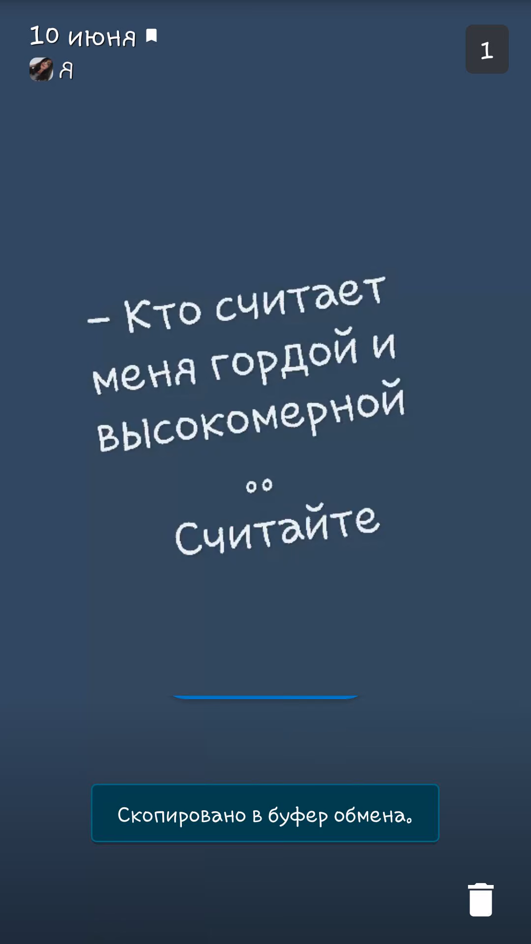 6fc387ae1c1fd1be99f8d7cd5afd3c0b.avif