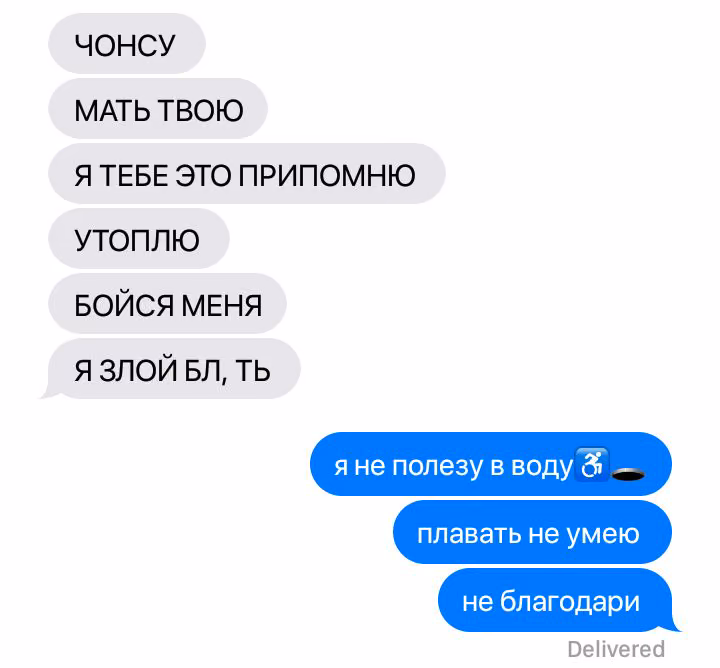 6fc4eb3694da20f1c895165c49508a7f.avif