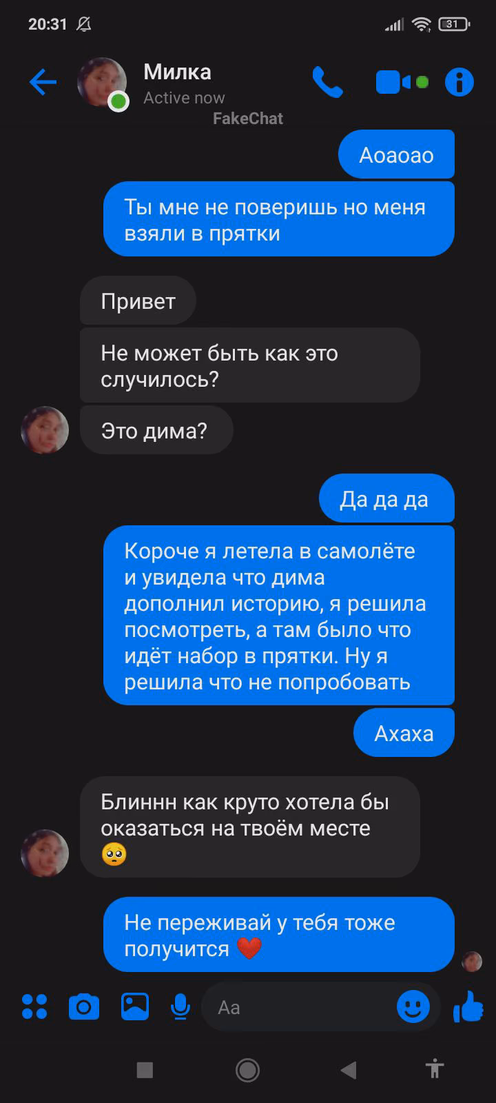 6fc5bc8b590d6fe41837aa5a38dbef3f.jpg
